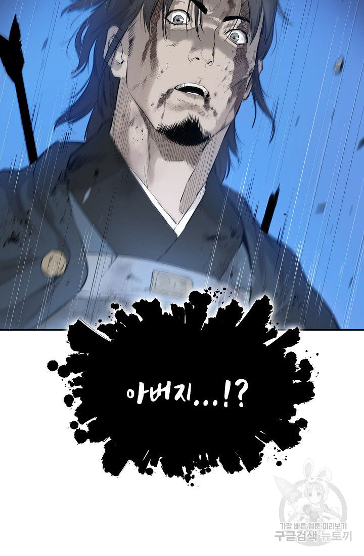 1685769467_47998216912242.jpg