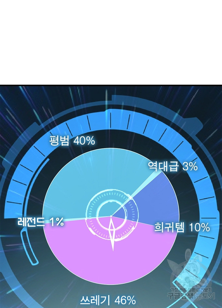 1685769506_26261330840486.jpg