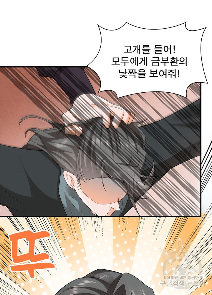 1685769465_49480641547738.jpg