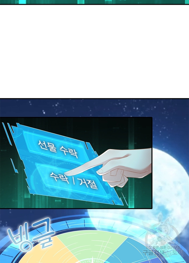 1685767638_18964836061142.jpg