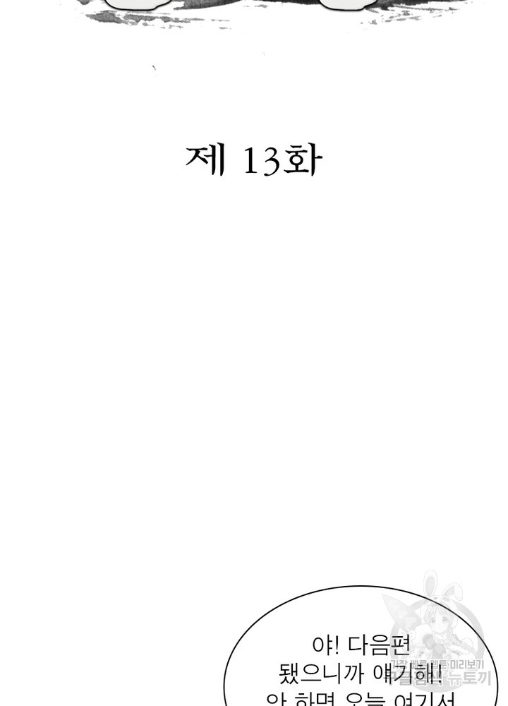 1685769464_45687449147090.jpg