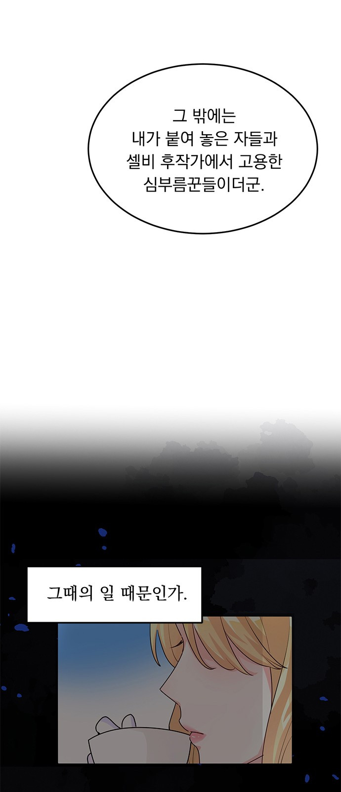 1685767694_63729932922584.jpg