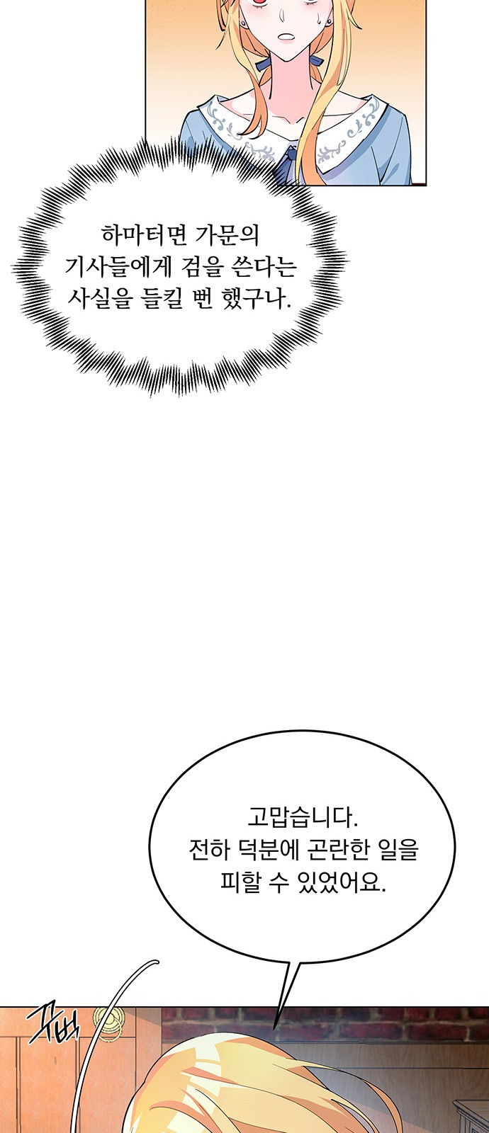 1685767693_14252056384951.jpg