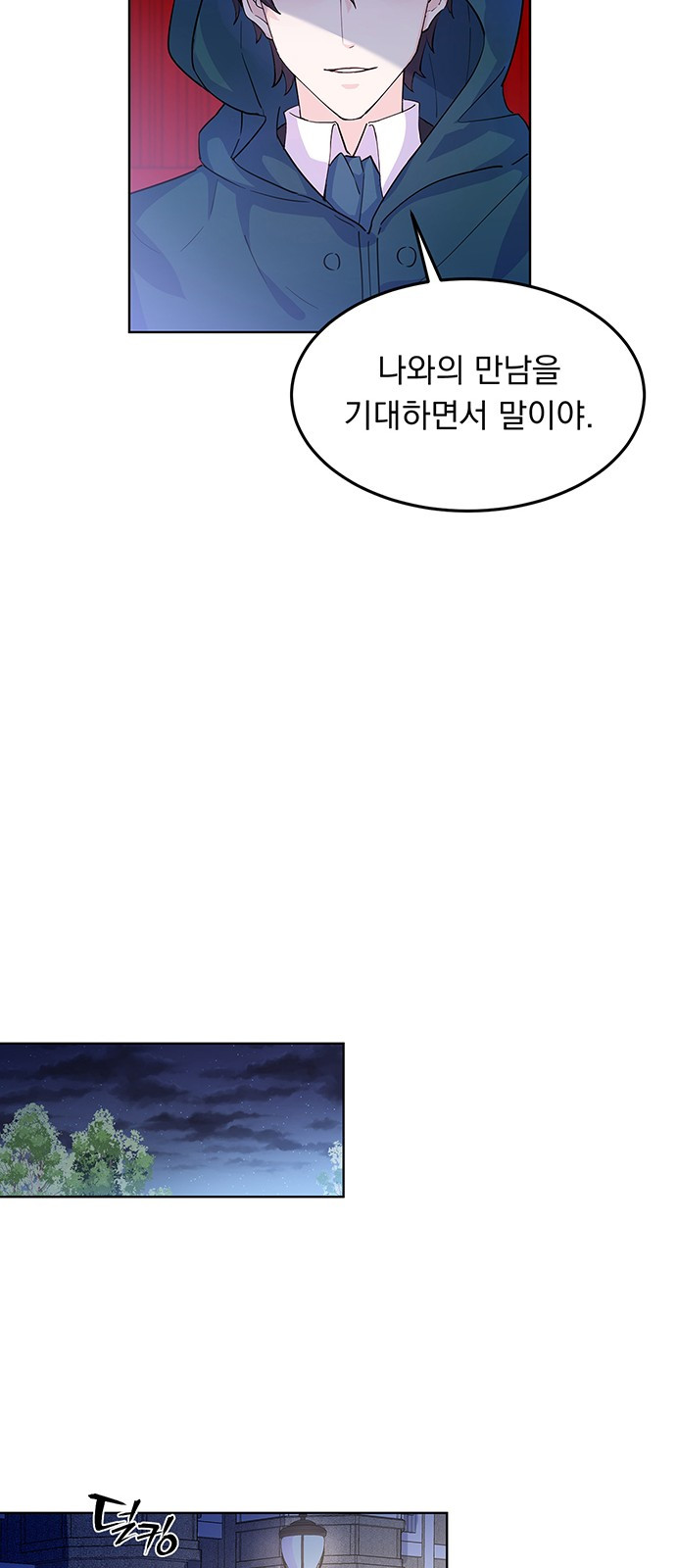 1685769775_33357793144913.jpg