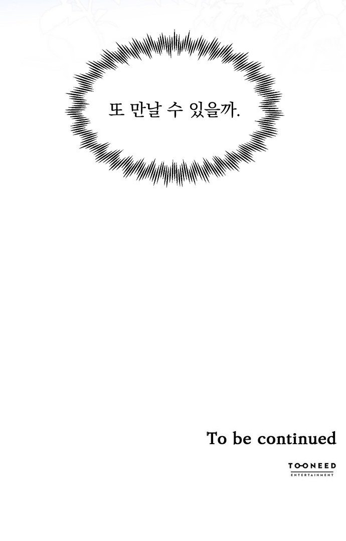 1685769793_89437265414923.jpg