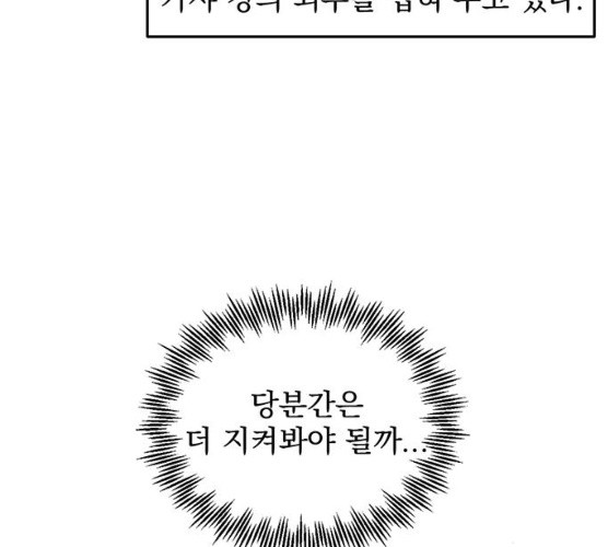 1685769706_30331833621336.jpg