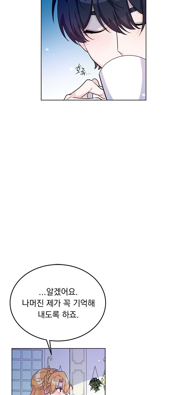 1685769655_95638876493994.jpg