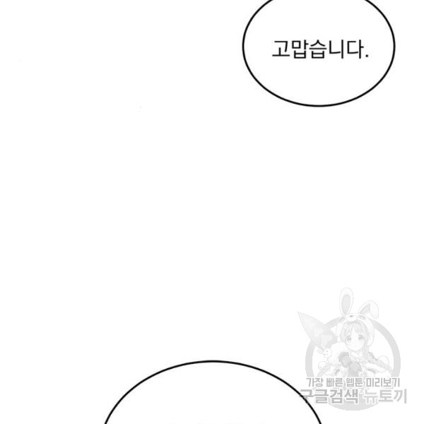 1685769721_10149127093704.jpg