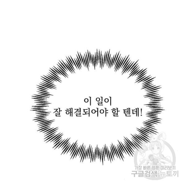 1685769730_57999348006422.jpg