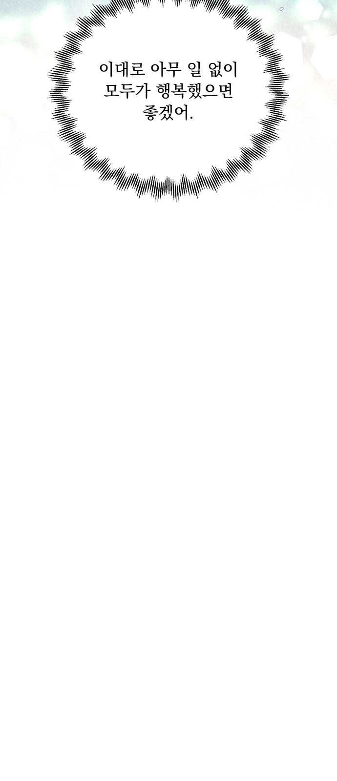 1685769644_50429163515750.jpg