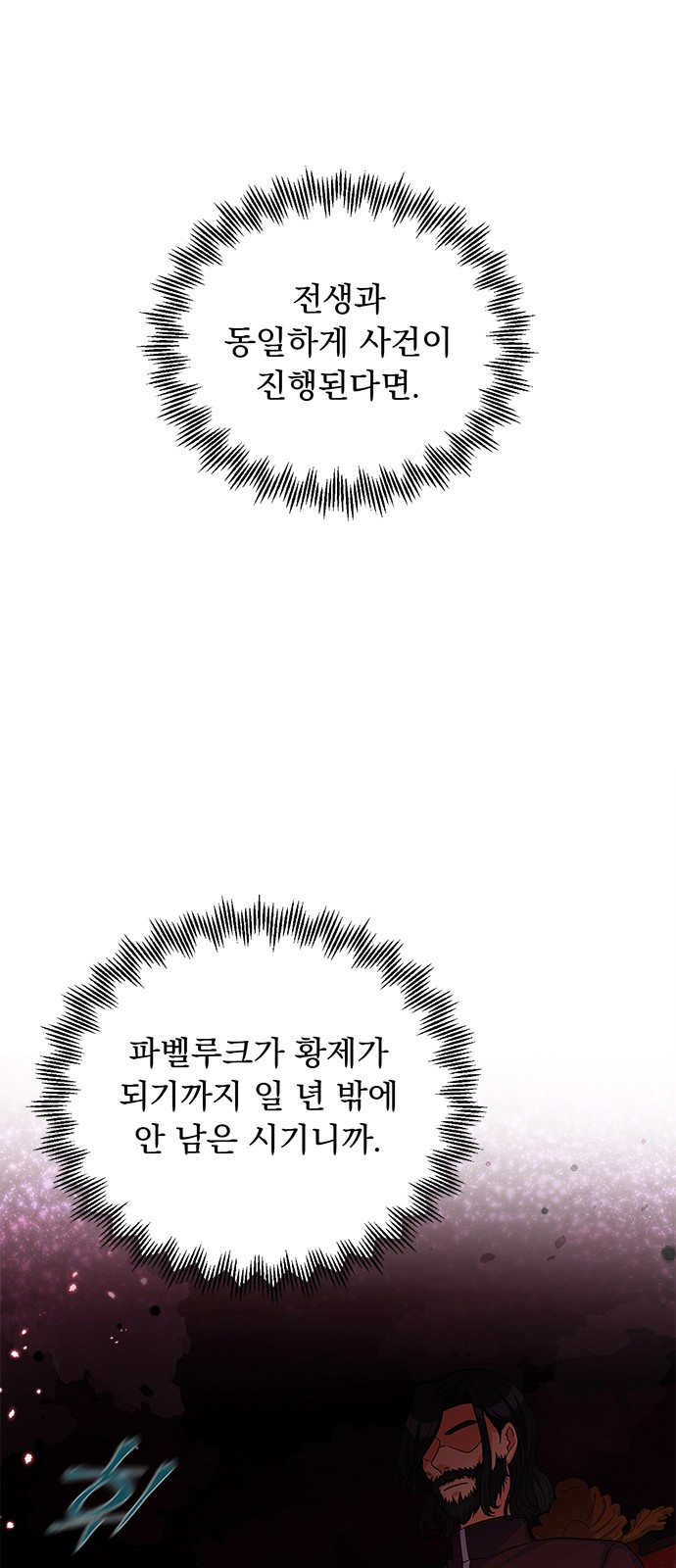 1685769641_27037239124151.jpg