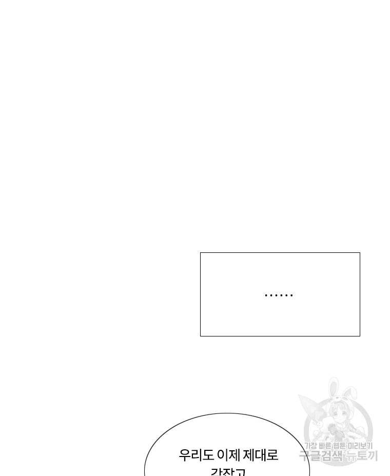 1685770052_88236918226623.jpg