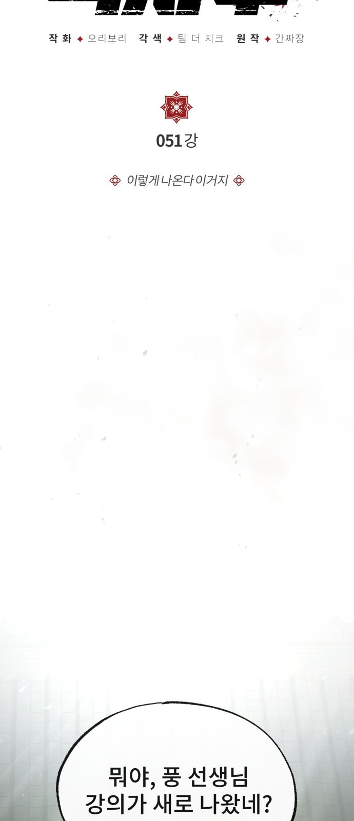 1685769870_26966001365492.jpg