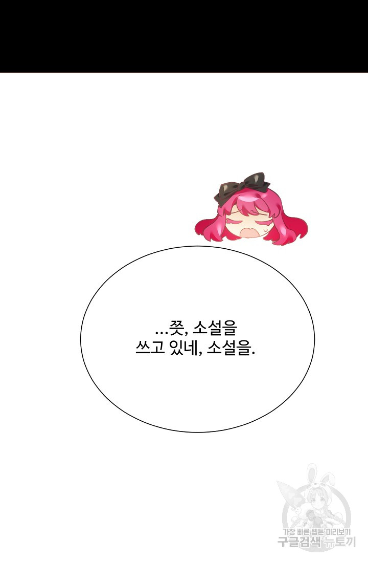 1685768500_93133978684514.jpg