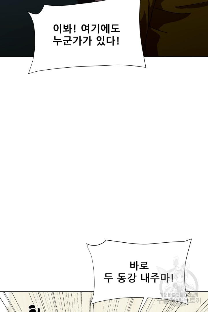 1685768246_67326178961812.jpg