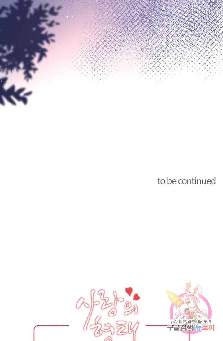 1685770292_39751992340828.jpg