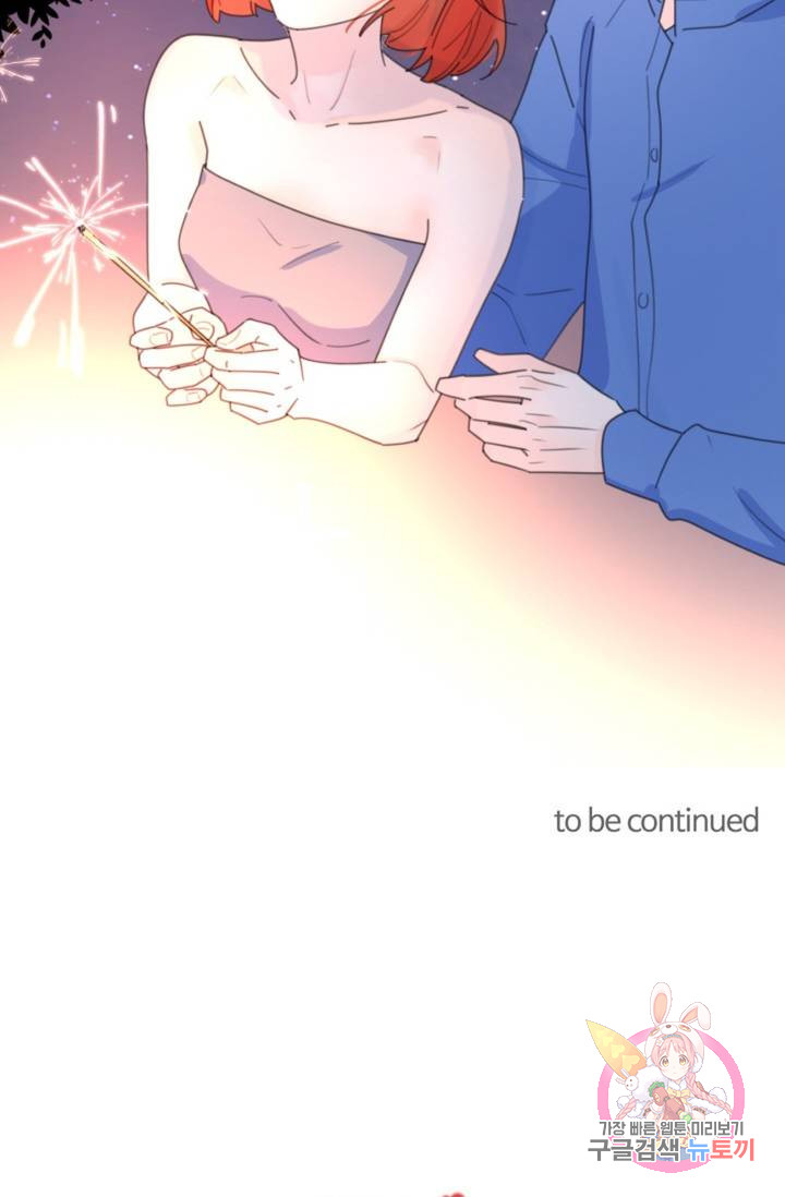 1685770205_42600243262688.jpg