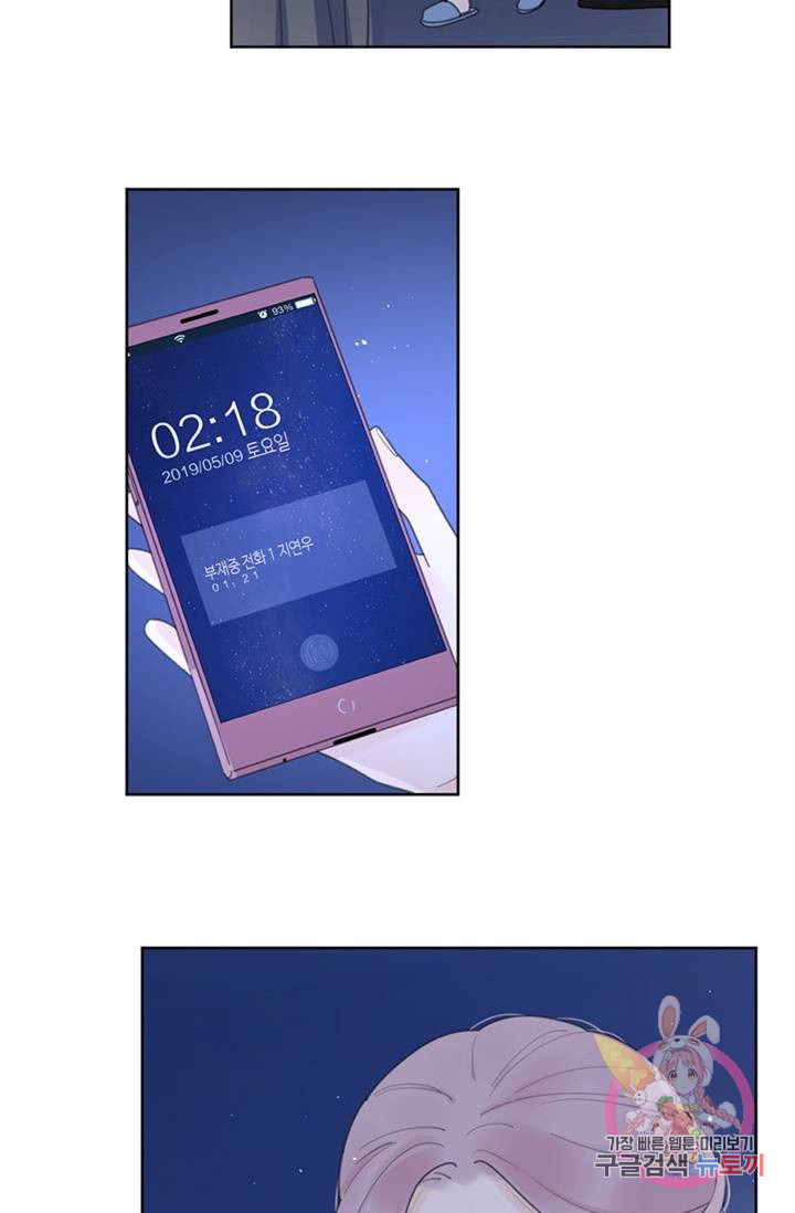 1685770051_79525321648653.jpg