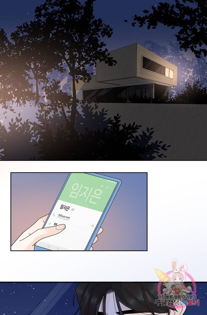 1685770048_50372170797987.jpg