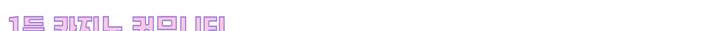 1685770144_63459187472005.jpg