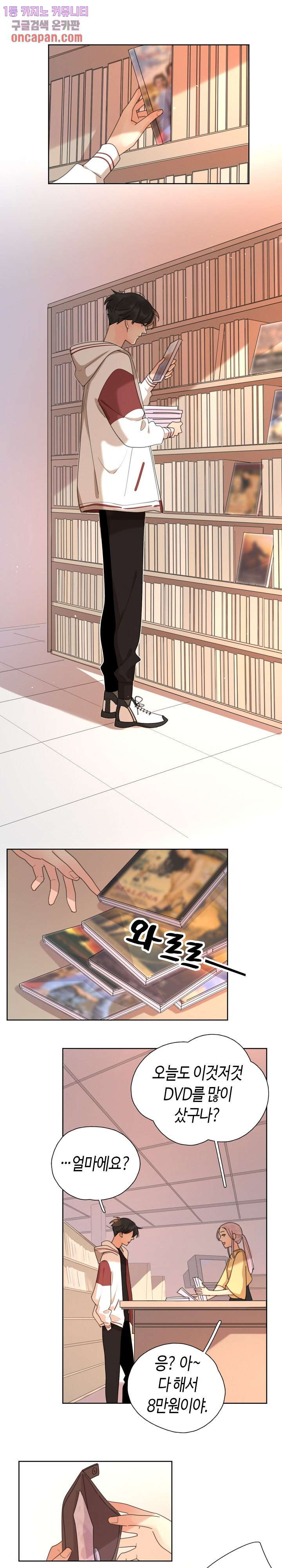 1685770138_81203866090690.jpg