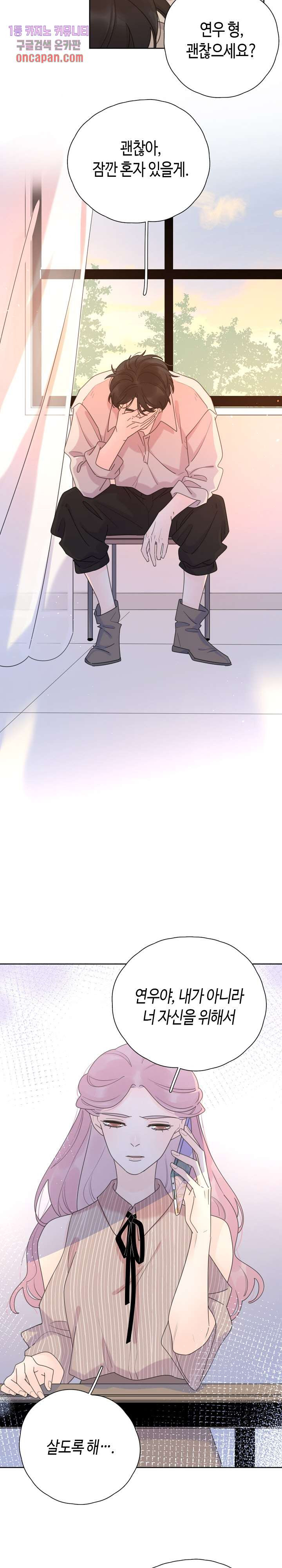 1685770122_16506638197237.jpg