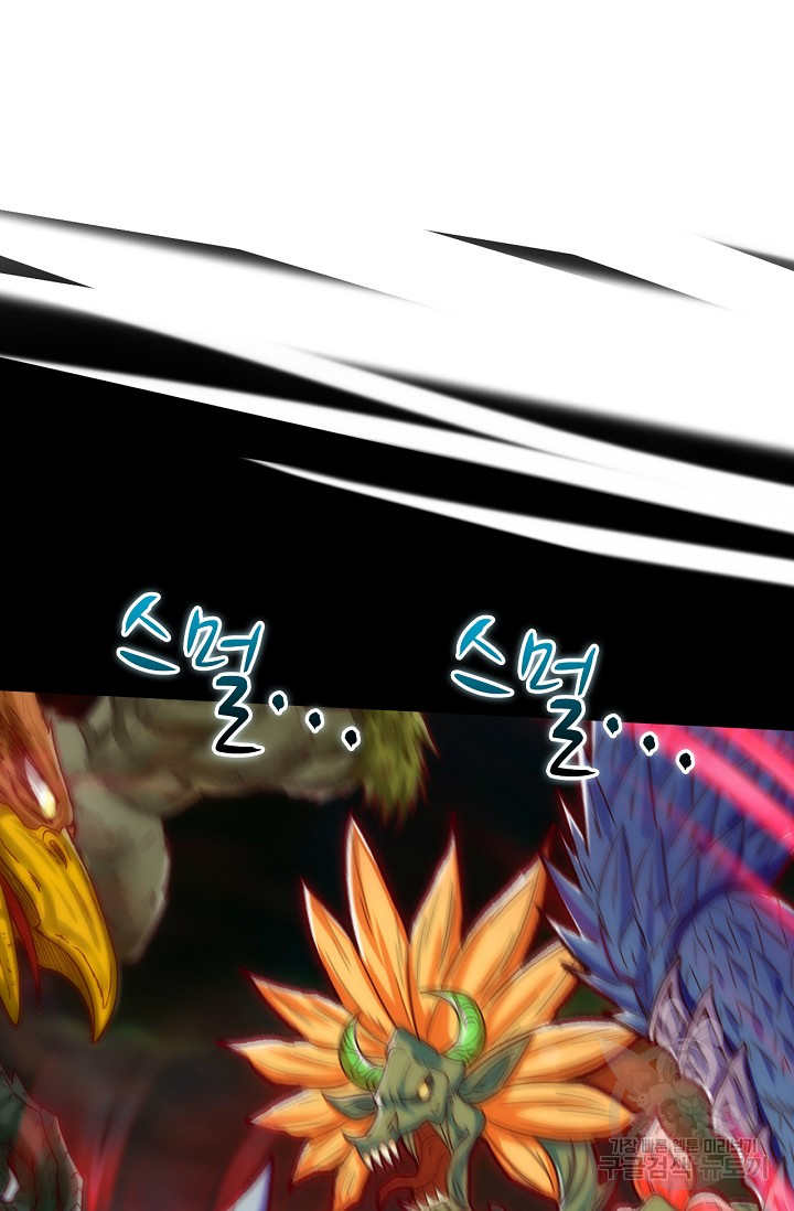 1685770209_81466600919244.jpg