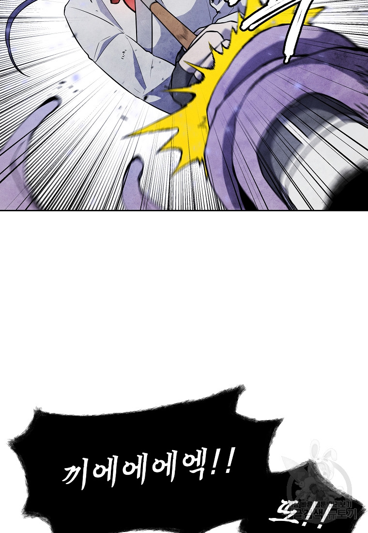 1685770055_38142272105901.jpg