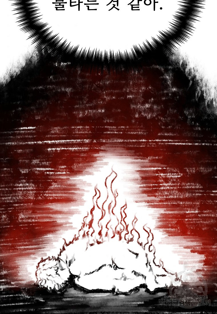 1685770160_27855916265838.jpg