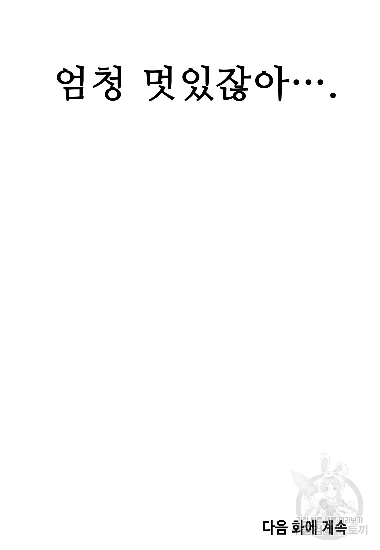 1685770123_92343019341872.jpg