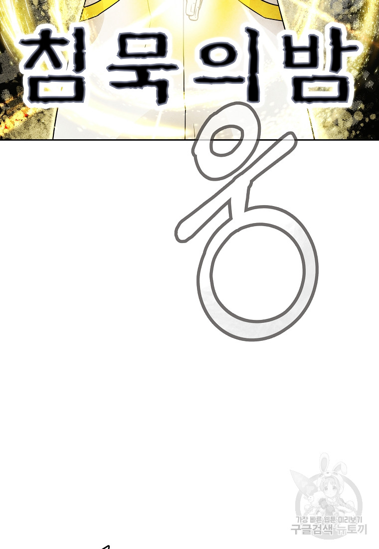 1685770221_23439204353610.jpg