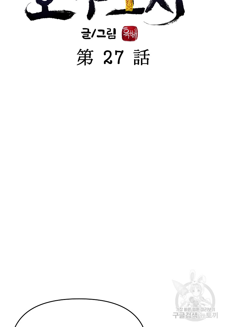 1685770203_84410920556503.jpg