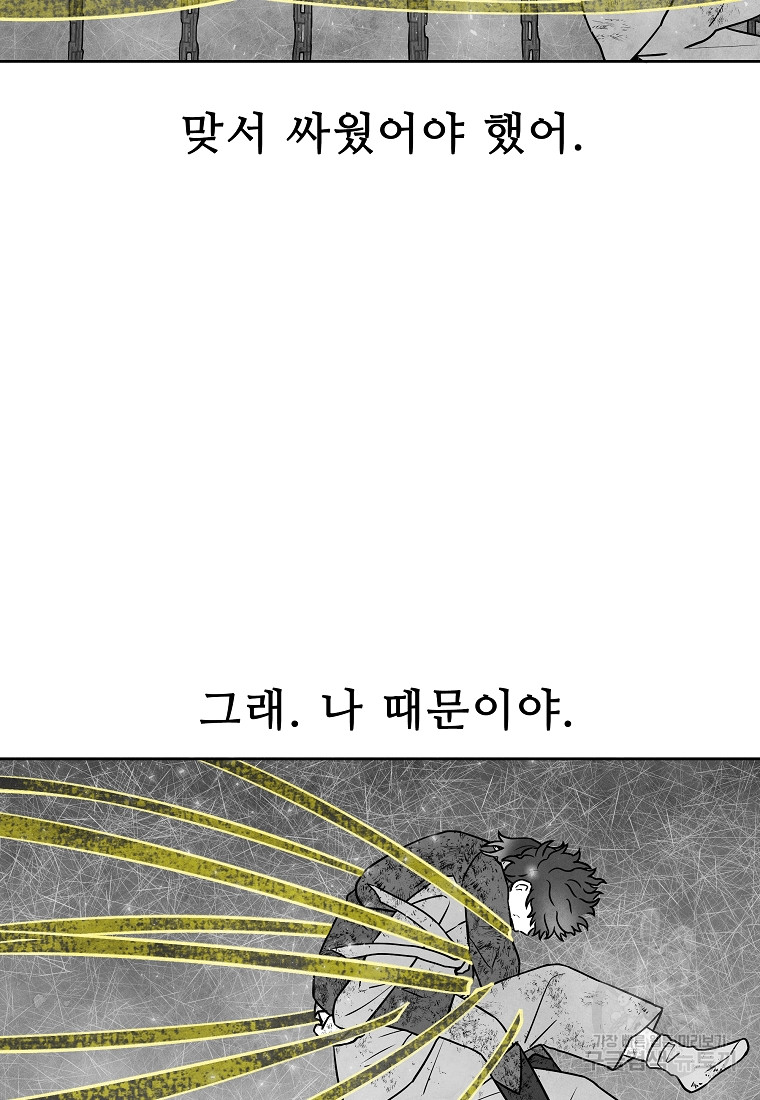 1685770416_89991284272745.jpg