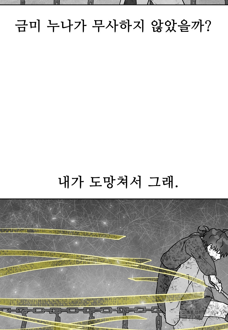 1685770415_14720562405688.jpg