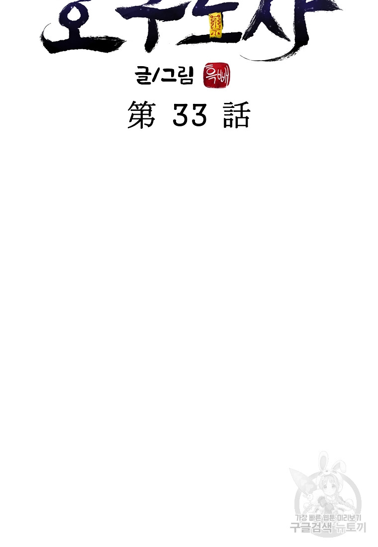 1685770189_50239751436245.jpg