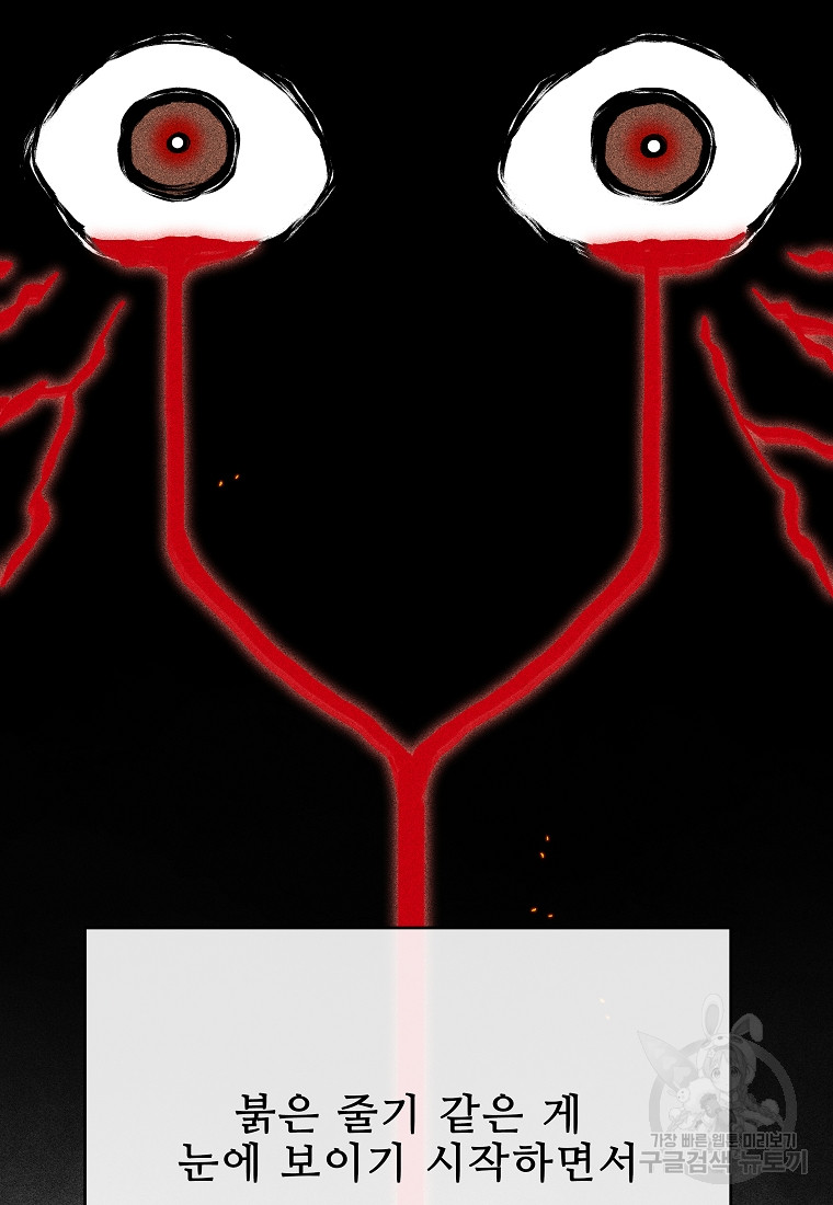 1685770298_74038639790238.jpg