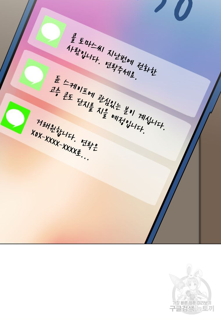 1685770237_69028572837852.jpg