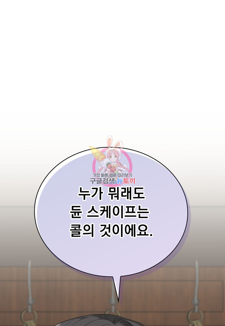 1685770198_53379261734984.jpg