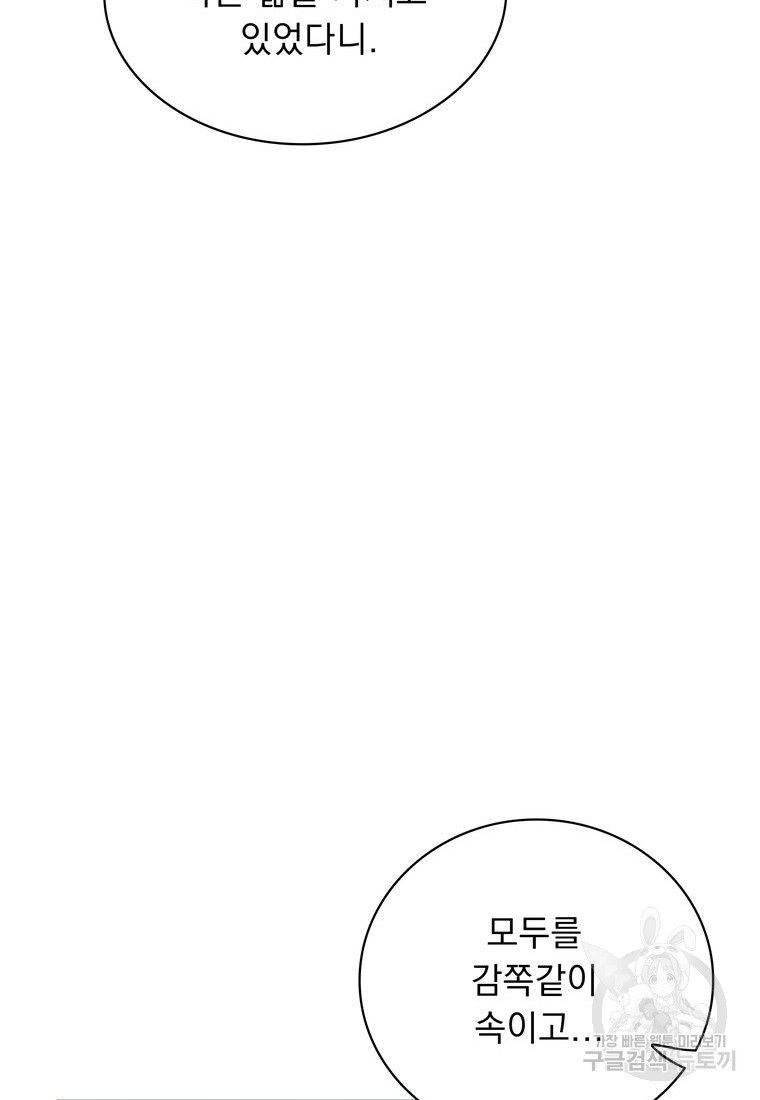 1685770221_69224684881919.jpg