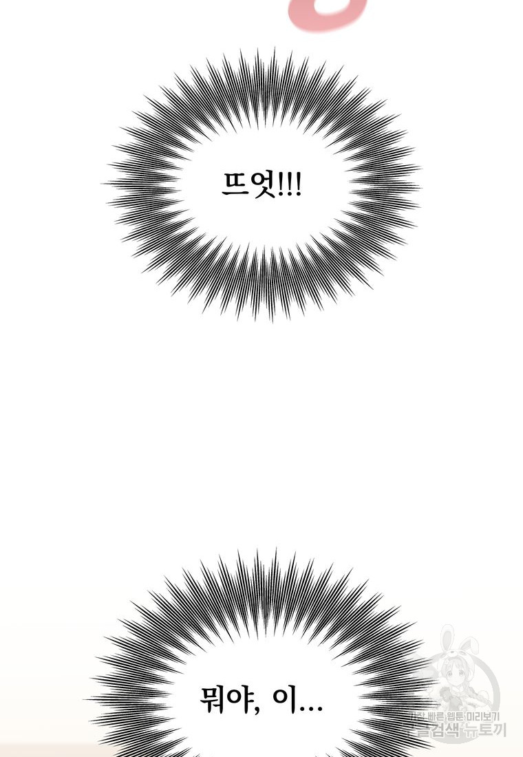 1685770199_64760766122429.jpg