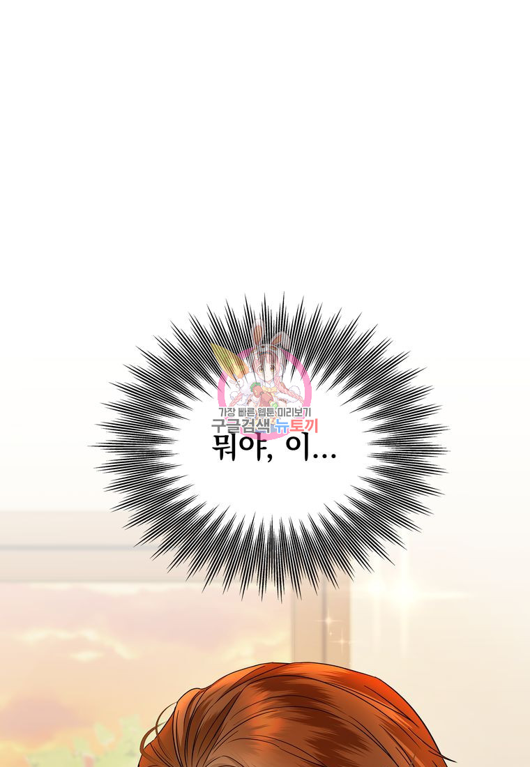 1685770449_49887311857981.jpg