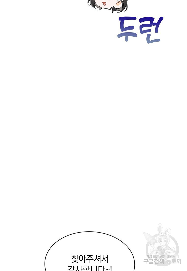 1685770349_49393668068856.jpg