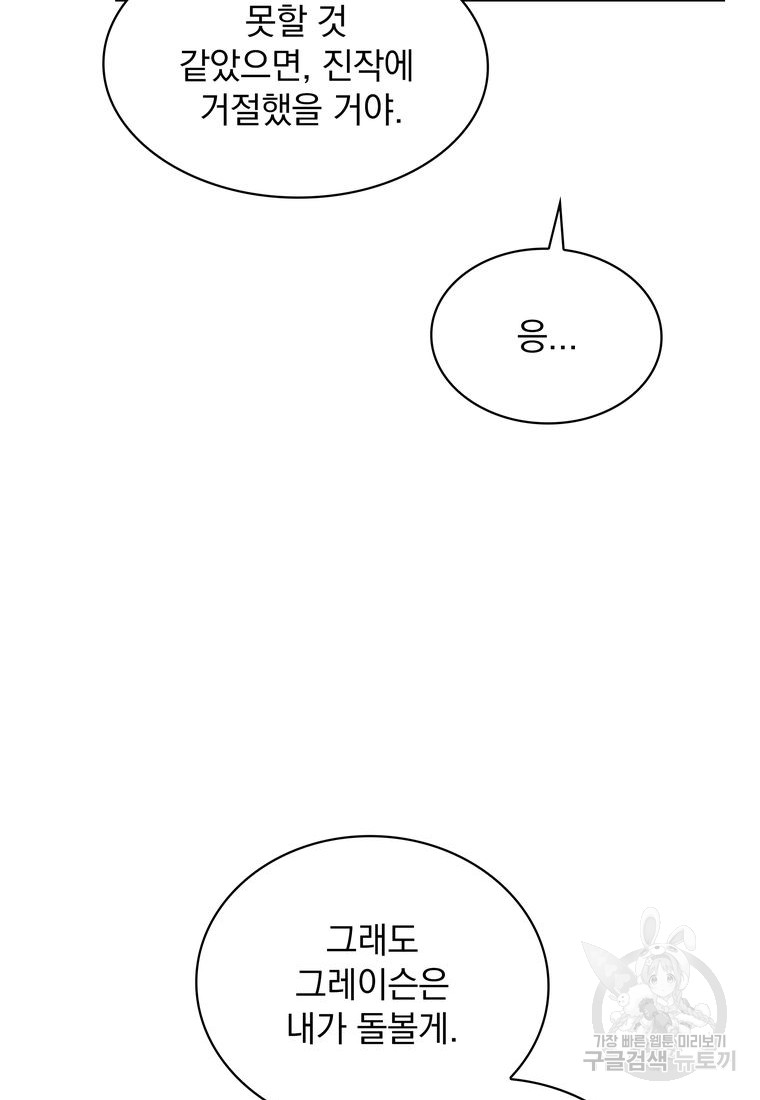 1685770346_39765280464574.jpg
