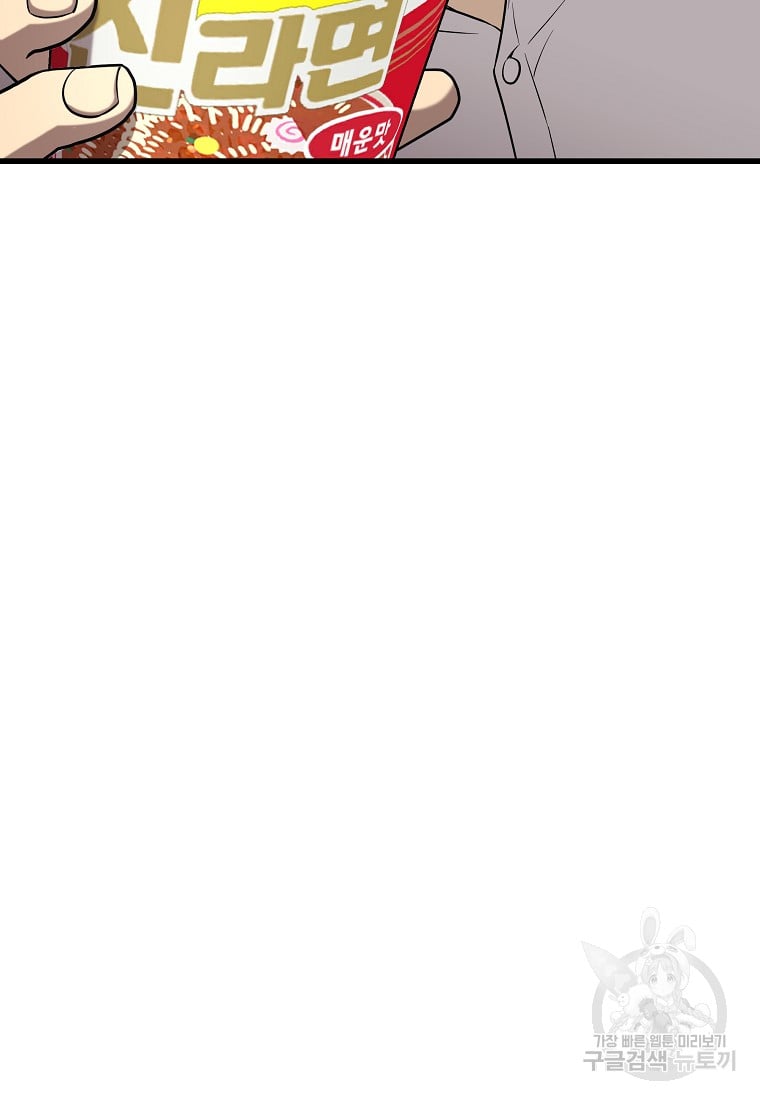 1685770430_47248795087843.jpg