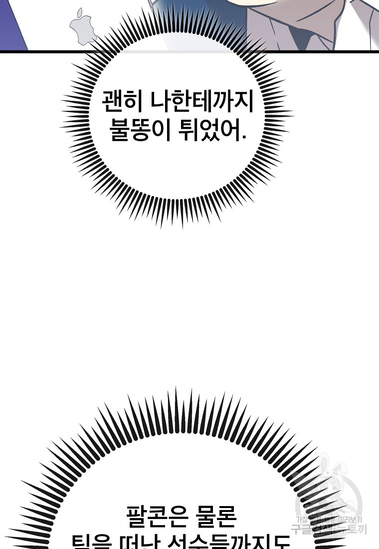 1685770250_67257420491387.jpg