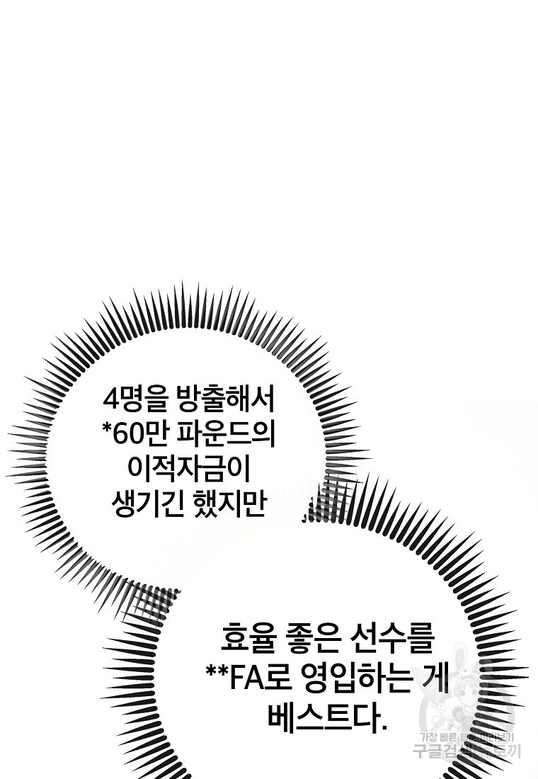 1685770392_99618113421070.jpg