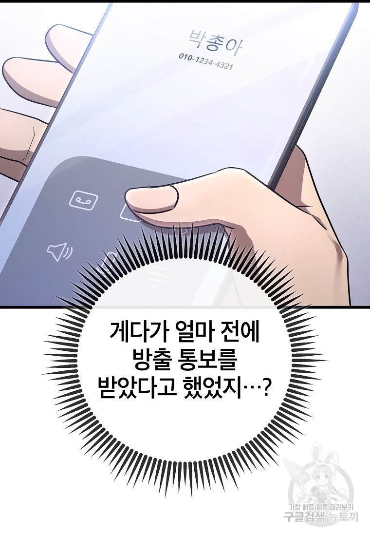 1685770401_23885246671346.jpg