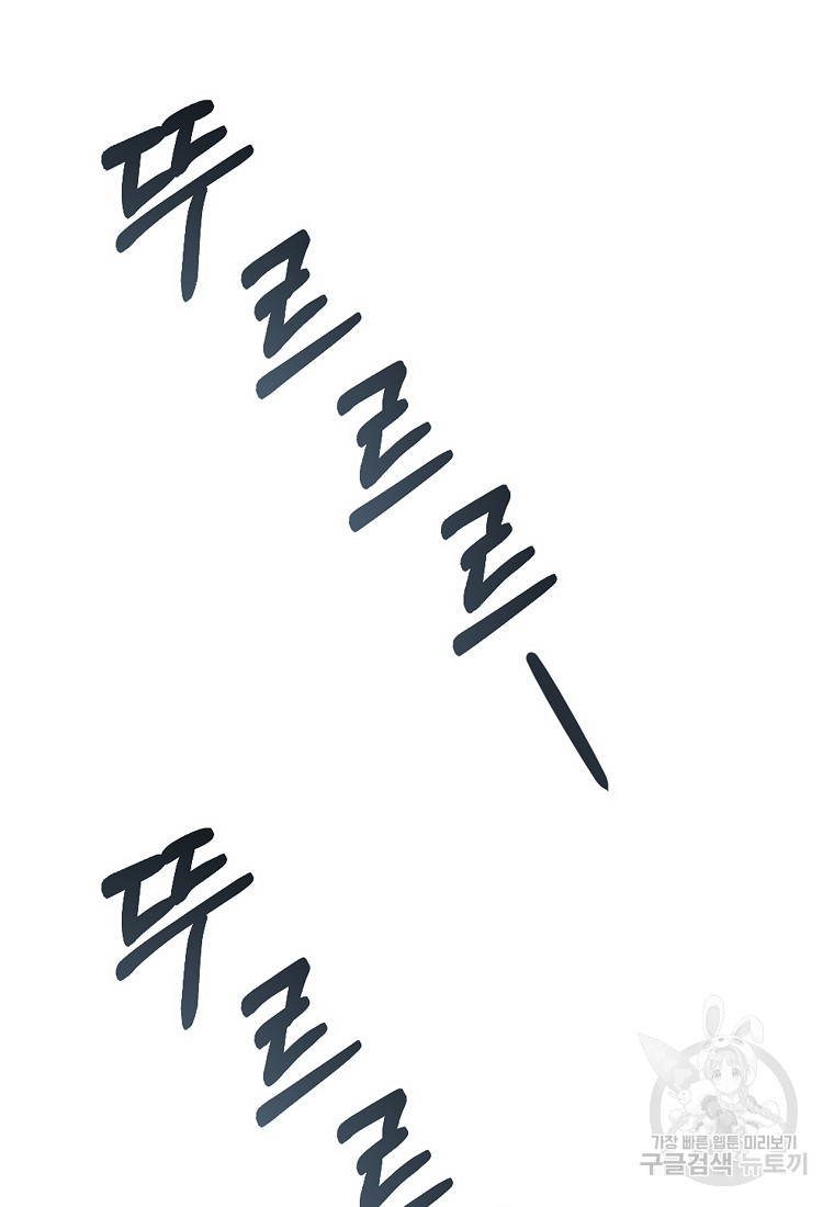1685770401_53771656146299.jpg