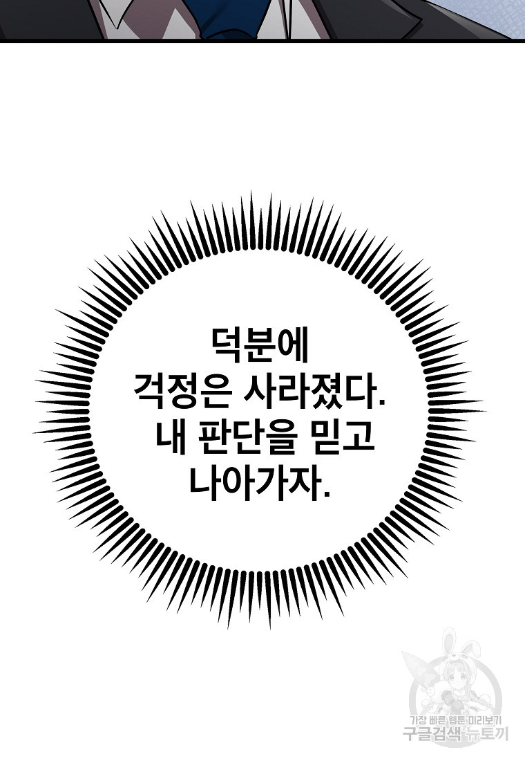 1685770422_32591668194702.jpg