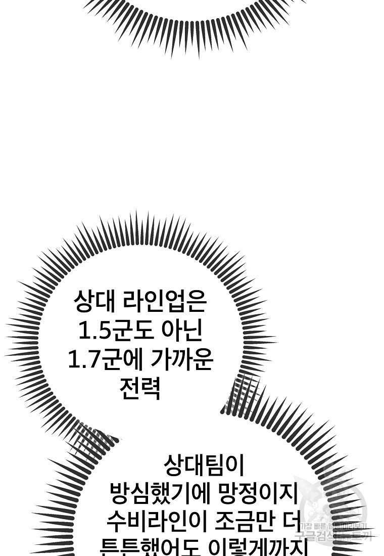 1685770310_25810840125926.jpg